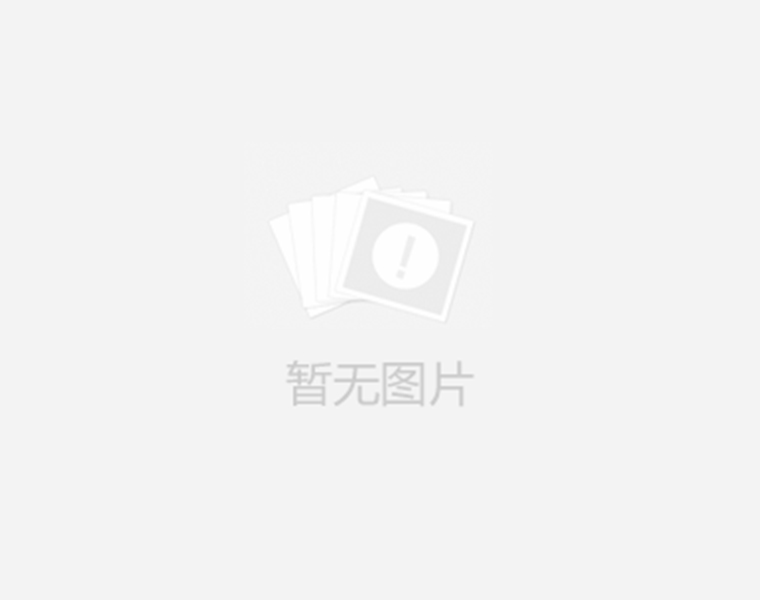 业务四部-韩世磊