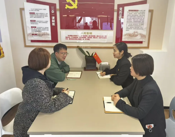 深学促发展  评议强担当&mdash;&mdash;永乐金服党支部召开3月主题党日活动暨组织生活会